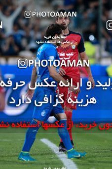 920141, Tehran, [*parameter:4*], لیگ برتر فوتبال ایران، Persian Gulf Cup، Week 11، First Leg، Esteghlal 2 v 0 Naft Tehran on 2017/10/31 at Azadi Stadium