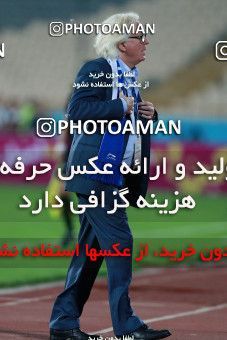 920454, Tehran, [*parameter:4*], لیگ برتر فوتبال ایران، Persian Gulf Cup، Week 11، First Leg، Esteghlal 2 v 0 Naft Tehran on 2017/10/31 at Azadi Stadium