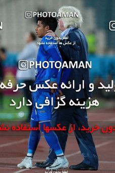 919955, Tehran, [*parameter:4*], لیگ برتر فوتبال ایران، Persian Gulf Cup، Week 11، First Leg، Esteghlal 2 v 0 Naft Tehran on 2017/10/31 at Azadi Stadium