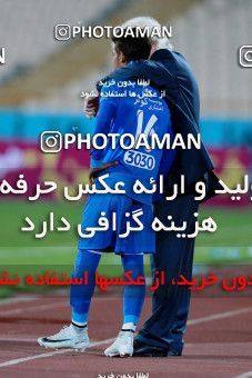 920202, Tehran, [*parameter:4*], لیگ برتر فوتبال ایران، Persian Gulf Cup، Week 11، First Leg، Esteghlal 2 v 0 Naft Tehran on 2017/10/31 at Azadi Stadium