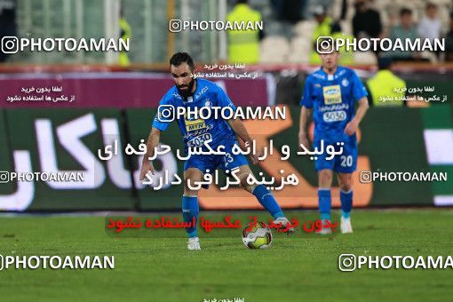 920120, Tehran, [*parameter:4*], لیگ برتر فوتبال ایران، Persian Gulf Cup، Week 11، First Leg، Esteghlal 2 v 0 Naft Tehran on 2017/10/31 at Azadi Stadium