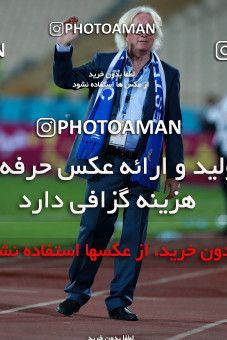 919960, Tehran, [*parameter:4*], لیگ برتر فوتبال ایران، Persian Gulf Cup، Week 11، First Leg، Esteghlal 2 v 0 Naft Tehran on 2017/10/31 at Azadi Stadium