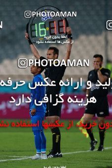 920225, Tehran, [*parameter:4*], لیگ برتر فوتبال ایران، Persian Gulf Cup، Week 11، First Leg، Esteghlal 2 v 0 Naft Tehran on 2017/10/31 at Azadi Stadium