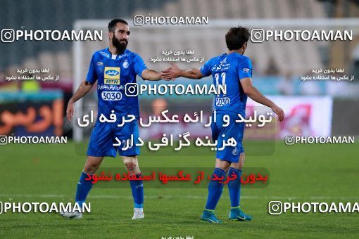 920349, Tehran, [*parameter:4*], لیگ برتر فوتبال ایران، Persian Gulf Cup، Week 11، First Leg، Esteghlal 2 v 0 Naft Tehran on 2017/10/31 at Azadi Stadium