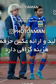 920481, Tehran, [*parameter:4*], لیگ برتر فوتبال ایران، Persian Gulf Cup، Week 11، First Leg، Esteghlal 2 v 0 Naft Tehran on 2017/10/31 at Azadi Stadium