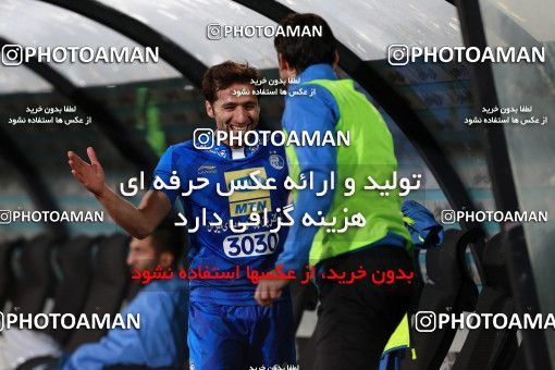 920306, Tehran, [*parameter:4*], لیگ برتر فوتبال ایران، Persian Gulf Cup، Week 11، First Leg، Esteghlal 2 v 0 Naft Tehran on 2017/10/31 at Azadi Stadium