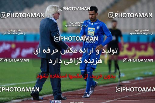 920484, Tehran, [*parameter:4*], لیگ برتر فوتبال ایران، Persian Gulf Cup، Week 11، First Leg، Esteghlal 2 v 0 Naft Tehran on 2017/10/31 at Azadi Stadium