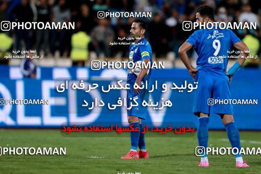 920299, Tehran, [*parameter:4*], لیگ برتر فوتبال ایران، Persian Gulf Cup، Week 11، First Leg، Esteghlal 2 v 0 Naft Tehran on 2017/10/31 at Azadi Stadium