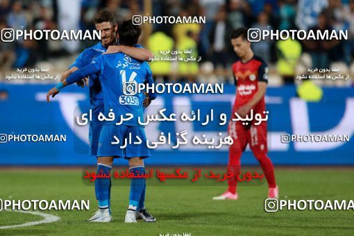 920279, Tehran, [*parameter:4*], لیگ برتر فوتبال ایران، Persian Gulf Cup، Week 11، First Leg، Esteghlal 2 v 0 Naft Tehran on 2017/10/31 at Azadi Stadium