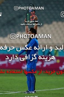 919954, Tehran, [*parameter:4*], لیگ برتر فوتبال ایران، Persian Gulf Cup، Week 11، First Leg، Esteghlal 2 v 0 Naft Tehran on 2017/10/31 at Azadi Stadium
