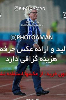 920420, Tehran, [*parameter:4*], لیگ برتر فوتبال ایران، Persian Gulf Cup، Week 11، First Leg، Esteghlal 2 v 0 Naft Tehran on 2017/10/31 at Azadi Stadium