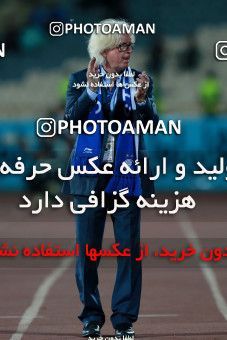 920409, Tehran, [*parameter:4*], لیگ برتر فوتبال ایران، Persian Gulf Cup، Week 11، First Leg، Esteghlal 2 v 0 Naft Tehran on 2017/10/31 at Azadi Stadium