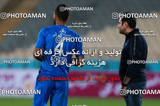 920241, Tehran, [*parameter:4*], لیگ برتر فوتبال ایران، Persian Gulf Cup، Week 11، First Leg، Esteghlal 2 v 0 Naft Tehran on 2017/10/31 at Azadi Stadium