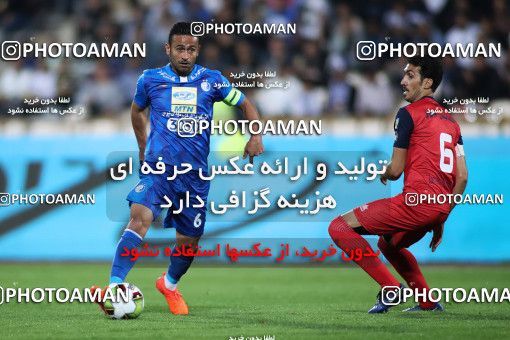 1076843, Tehran, [*parameter:4*], لیگ برتر فوتبال ایران، Persian Gulf Cup، Week 11، First Leg، Esteghlal 2 v 0 Naft Tehran on 2017/10/31 at Azadi Stadium