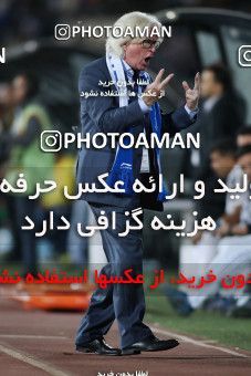 1076888, Tehran, [*parameter:4*], لیگ برتر فوتبال ایران، Persian Gulf Cup، Week 11، First Leg، Esteghlal 2 v 0 Naft Tehran on 2017/10/31 at Azadi Stadium