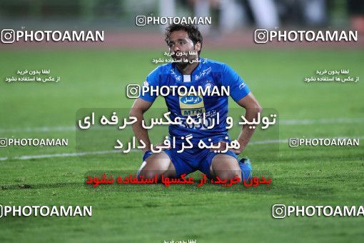 1076893, Tehran, [*parameter:4*], لیگ برتر فوتبال ایران، Persian Gulf Cup، Week 11، First Leg، Esteghlal 2 v 0 Naft Tehran on 2017/10/31 at Azadi Stadium