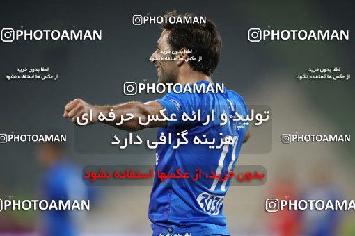1076828, Tehran, [*parameter:4*], لیگ برتر فوتبال ایران، Persian Gulf Cup، Week 11، First Leg، Esteghlal 2 v 0 Naft Tehran on 2017/10/31 at Azadi Stadium