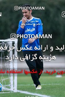 921756, Tehran, , Iran National Football Team Training Session on 2017/11/02 at Research Institute of Petroleum Industry