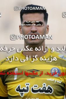 922324, Ahvaz, [*parameter:4*], لیگ برتر فوتبال ایران، Persian Gulf Cup، Week 11، First Leg، Esteghlal Khouzestan 2 v 1 Siah Jamegan on 2017/11/02 at Ahvaz Ghadir Stadium