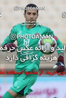 922280, Ahvaz, [*parameter:4*], Iran Pro League، Persian Gulf Cup، 2017-18 season، First Leg، Week 11، Esteghlal Khouzestan v Siah Jamegan on 2017/11/02 at Ahvaz Ghadir Stadium  / ([*parameter:140*] - [*parameter:139*]) (21)