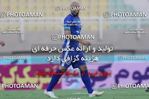 922499, Ahvaz, [*parameter:4*], لیگ برتر فوتبال ایران، Persian Gulf Cup، Week 11، First Leg، Esteghlal Khouzestan 2 v 1 Siah Jamegan on 2017/11/02 at Ahvaz Ghadir Stadium