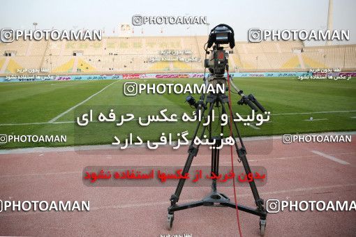 922728, Ahvaz, [*parameter:4*], لیگ برتر فوتبال ایران، Persian Gulf Cup، Week 11، First Leg، Esteghlal Khouzestan 2 v 1 Siah Jamegan on 2017/11/02 at Ahvaz Ghadir Stadium