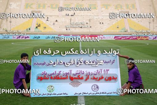 922230, Ahvaz, [*parameter:4*], لیگ برتر فوتبال ایران، Persian Gulf Cup، Week 11، First Leg، Esteghlal Khouzestan 2 v 1 Siah Jamegan on 2017/11/02 at Ahvaz Ghadir Stadium