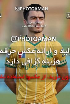 925804, Abadan, [*parameter:4*], لیگ برتر فوتبال ایران، Persian Gulf Cup، Week 11، First Leg، Sanat Naft Abadan 0 v 1 Gostaresh Foulad Tabriz on 2017/11/03 at Takhti Stadium Abadan