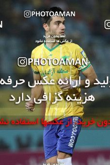 926087, Abadan, [*parameter:4*], لیگ برتر فوتبال ایران، Persian Gulf Cup، Week 11، First Leg، Sanat Naft Abadan 0 v 1 Gostaresh Foulad Tabriz on 2017/11/03 at Takhti Stadium Abadan