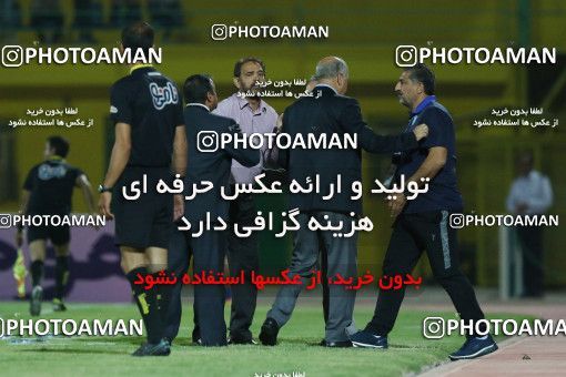 925866, Abadan, [*parameter:4*], Iran Pro League، Persian Gulf Cup، 2017-18 season، First Leg، Week 11، Sanat Naft Abadan v Gostaresh Foulad Tabriz on 2017/11/03 at Takhti Stadium Abadan  / ([*parameter:140*] - [*parameter:139*]) (01)