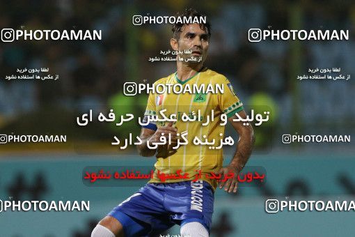 925615, Abadan, [*parameter:4*], لیگ برتر فوتبال ایران، Persian Gulf Cup، Week 11، First Leg، Sanat Naft Abadan 0 v 1 Gostaresh Foulad Tabriz on 2017/11/03 at Takhti Stadium Abadan