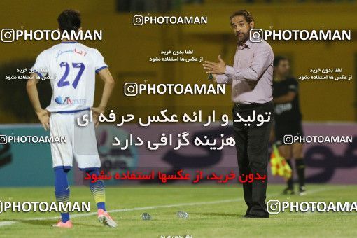 926063, Abadan, [*parameter:4*], Iran Pro League، Persian Gulf Cup، 2017-18 season، First Leg، Week 11، Sanat Naft Abadan v Gostaresh Foulad Tabriz on 2017/11/03 at Takhti Stadium Abadan  / ([*parameter:140*] - [*parameter:139*]) (01)