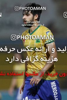 925845, Abadan, [*parameter:4*], Iran Pro League، Persian Gulf Cup، 2017-18 season، First Leg، Week 11، Sanat Naft Abadan v Gostaresh Foulad Tabriz on 2017/11/03 at Takhti Stadium Abadan  / ([*parameter:140*] - [*parameter:139*]) (01)