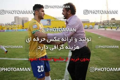 925880, Abadan, [*parameter:4*], Iran Pro League، Persian Gulf Cup، 2017-18 season، First Leg، Week 11، Sanat Naft Abadan ۰ v ۱ Gostaresh Foulad Tabriz on 2017/11/03 at Takhti Stadium Abadan