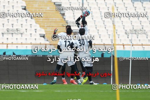 924820, Tehran, , Iran National Football Team Training Session on 2017/11/04 at Azadi Stadium