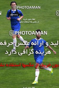 928792, Tehran, , Iran National Football Team Training Session on 2017/11/04 at Azadi Stadium