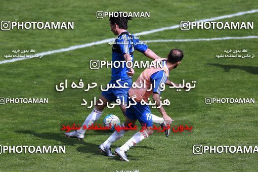 928978, Tehran, , Iran National Football Team Training Session on 2017/11/04 at Azadi Stadium