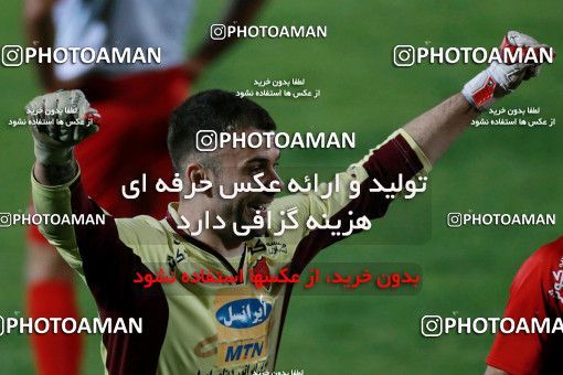 929303, Tehran, , Persepolis Football Team Training Session on 2017/11/10 at Shahid Kazemi Stadium