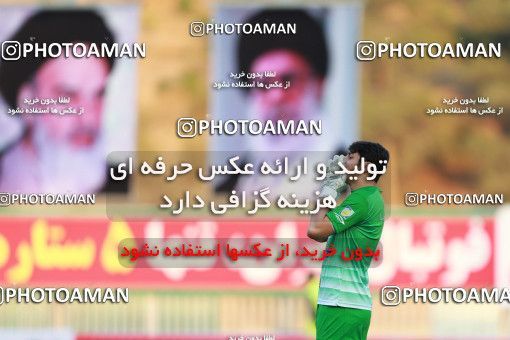 932469, Tehran, Iran, Shohada Cup 2017، Final, Tractor S.C. 3 v ۰ Saipa on 2017/11/14 at Takhti Stadium