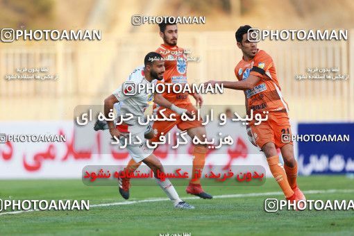 932436, Tehran, Iran, Shohada Cup 2017، Final, Tractor S.C. 3 v ۰ Saipa on 2017/11/14 at Takhti Stadium