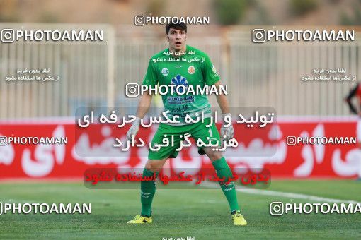 932058, Tehran, Iran, Shohada Cup 2017، Final, Tractor S.C. 3 v ۰ Saipa on 2017/11/14 at Takhti Stadium