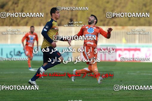 953276, Tehran, [*parameter:4*], لیگ برتر فوتبال ایران، Persian Gulf Cup، Week 12، First Leg، Naft Tehran 0 v 1 Saipa on 2017/11/20 at Takhti Stadium