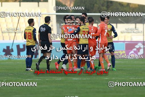 953405, Tehran, [*parameter:4*], لیگ برتر فوتبال ایران، Persian Gulf Cup، Week 12، First Leg، Naft Tehran 0 v 1 Saipa on 2017/11/20 at Takhti Stadium