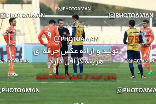 953342, Tehran, [*parameter:4*], لیگ برتر فوتبال ایران، Persian Gulf Cup، Week 12، First Leg، Naft Tehran 0 v 1 Saipa on 2017/11/20 at Takhti Stadium