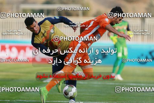 953213, Tehran, [*parameter:4*], لیگ برتر فوتبال ایران، Persian Gulf Cup، Week 12، First Leg، Naft Tehran 0 v 1 Saipa on 2017/11/20 at Takhti Stadium