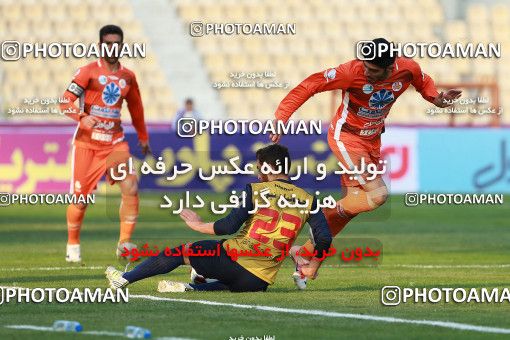 953308, Tehran, [*parameter:4*], لیگ برتر فوتبال ایران، Persian Gulf Cup، Week 12، First Leg، Naft Tehran 0 v 1 Saipa on 2017/11/20 at Takhti Stadium