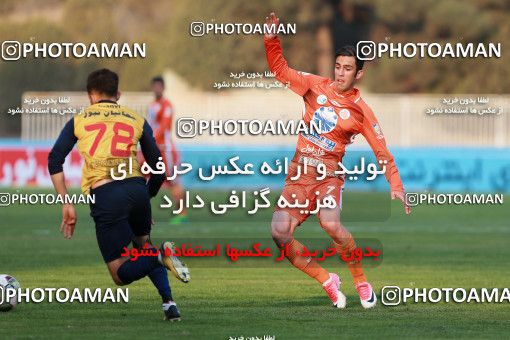 953275, Tehran, [*parameter:4*], لیگ برتر فوتبال ایران، Persian Gulf Cup، Week 12، First Leg، Naft Tehran 0 v 1 Saipa on 2017/11/20 at Takhti Stadium