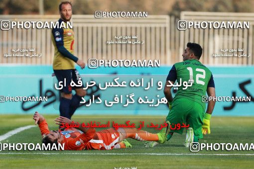 953425, Tehran, [*parameter:4*], لیگ برتر فوتبال ایران، Persian Gulf Cup، Week 12، First Leg، Naft Tehran 0 v 1 Saipa on 2017/11/20 at Takhti Stadium