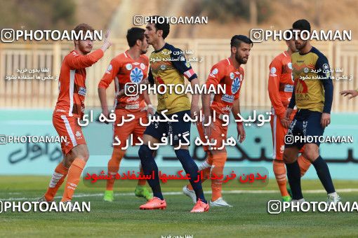 953209, Tehran, [*parameter:4*], لیگ برتر فوتبال ایران، Persian Gulf Cup، Week 12، First Leg، Naft Tehran 0 v 1 Saipa on 2017/11/20 at Takhti Stadium