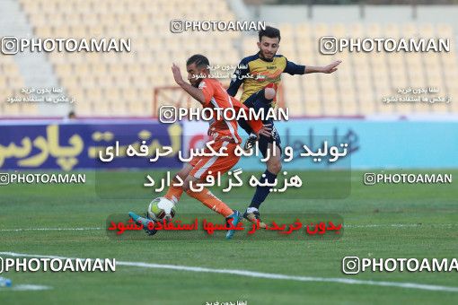 953259, Tehran, [*parameter:4*], لیگ برتر فوتبال ایران، Persian Gulf Cup، Week 12، First Leg، Naft Tehran 0 v 1 Saipa on 2017/11/20 at Takhti Stadium